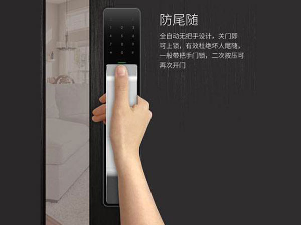 秦都24小时上门开锁公司